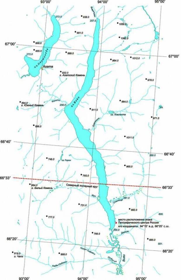 Плато Путорана, горы Путорана, Россия.