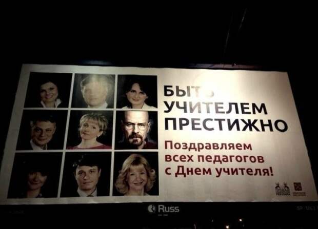 Забавные надписи и объявления Забавные надписи и объявления
