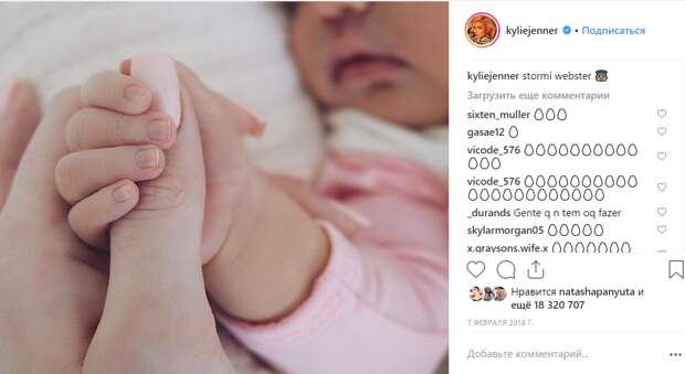 Яйцо на белом фоне стало самой популярной фотографией в истории Instagram