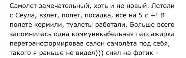 100% ржака, от которой будет болеть живот. Гарантия качества!