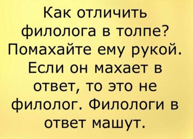 Подборка самых разных анекдотов, юмора и веселых историй в картинках