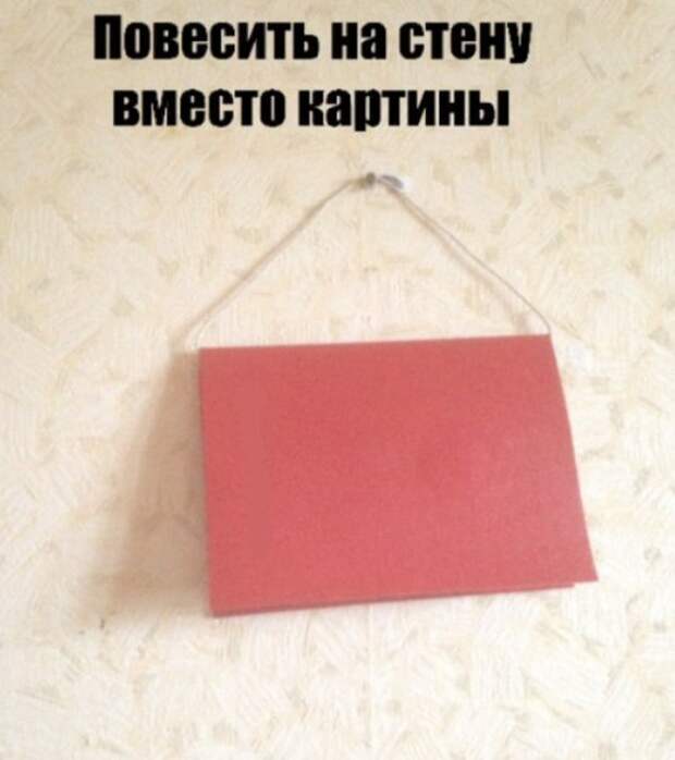 Диплом: инструкция по применению