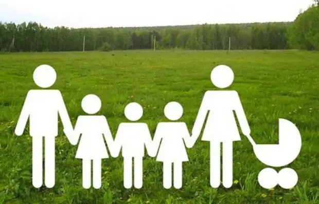 В принципе, так конечно лучше./ Фото: game-ussr.ru В принципе, так конечно лучше./ Фото: game-ussr.ru