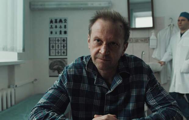 Подслушано в Рыбинске (2024) Подслушано в Рыбинске (2024)