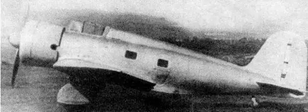 Этот день в авиации. 4 июля