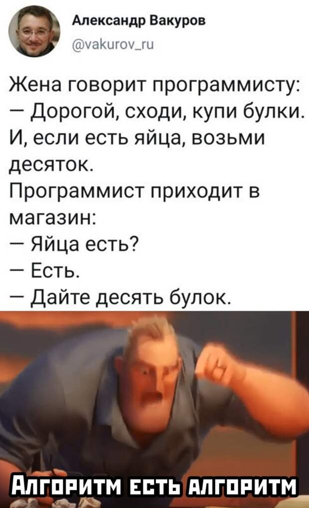 www.vsyako.net