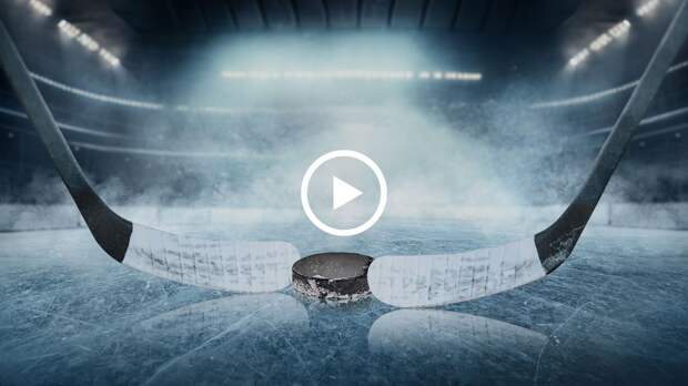 Кубок Гагарина. «Спартак» — «Локомотив». 4-й матч. Прямая трансляция: смотреть онлайн