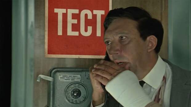 Тест по «Бриллиантовой руке»: говорил ли Горбунков эти фразы в фильме Гайдая?