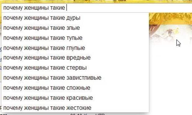 Всяко - разно 49 ))) Всяко - разно 49 )))