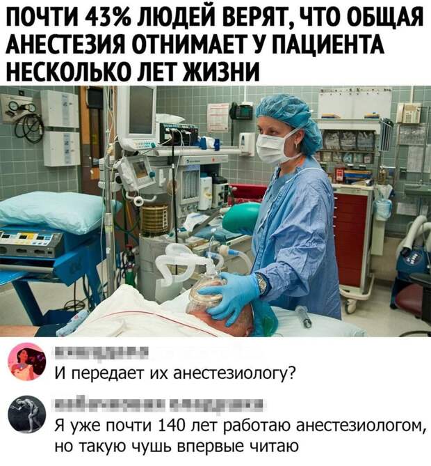 Подборка самых разных анекдотов, юмора и веселых историй в картинках