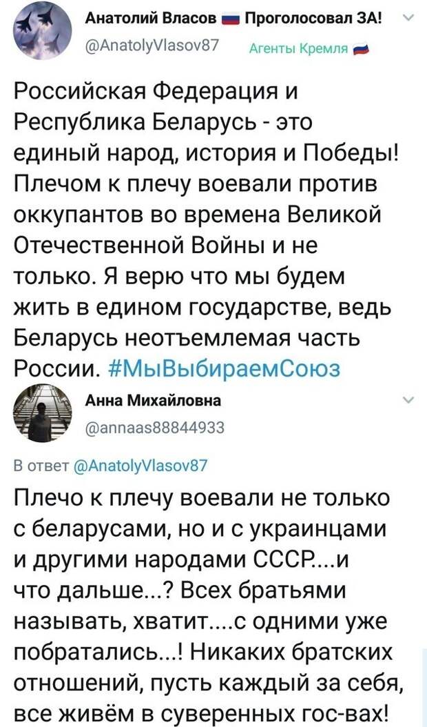 А ВЫ ЧТО ДУМАЕТЕ???? 