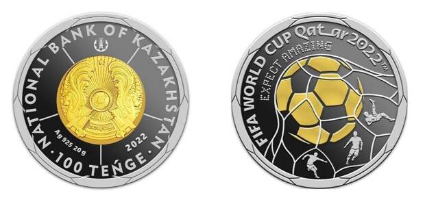 Нацбанк РК выпустил коллекционные монеты FIFA WORLD CUP QATAR 2022