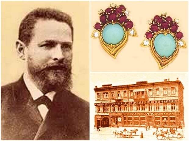 87945446_marchakwisteriapin