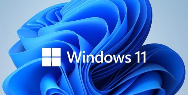 Microsoft обновила 190 000 компьютеров до Windows 11