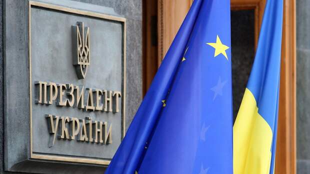 В Госдуме прокомментировали закон о курсе Украины в ЕС и НАТО