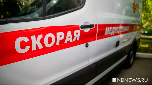 Минздрав выявил отклонения по финансированию скорой помощи на 9 млрд рублей