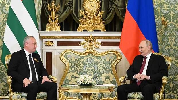 Путин с удовольствием принял приглашение Гунбы посетить Абхазию