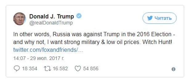 Идиотов немного, но они грамотно расставлены!