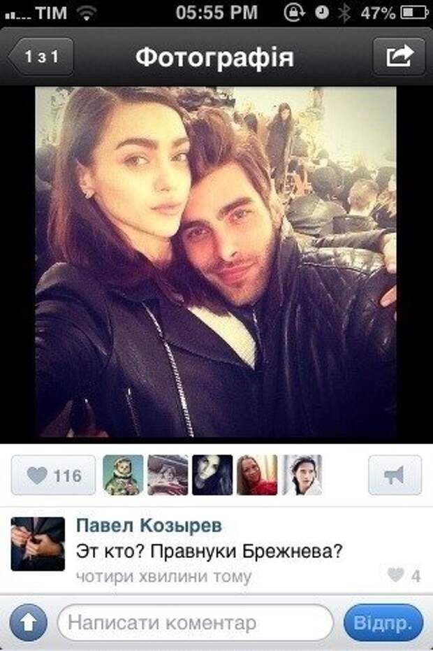 Новый сборник прикольных комментов (29 фото)