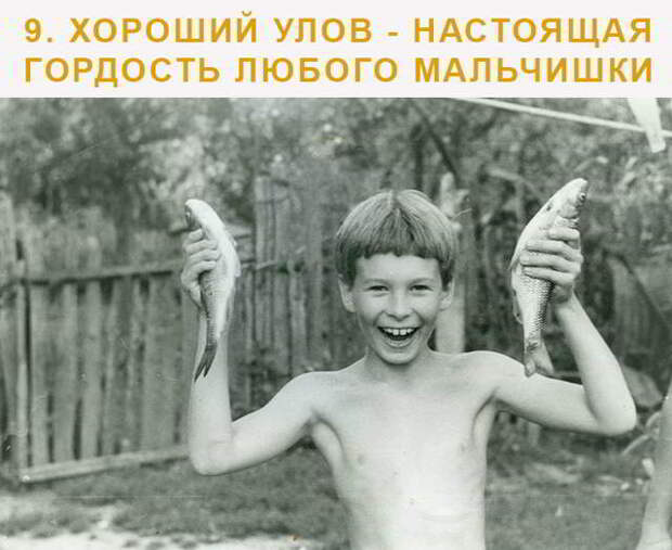 Если Вы помните эти фото, то значит у Вас было настоящее детство