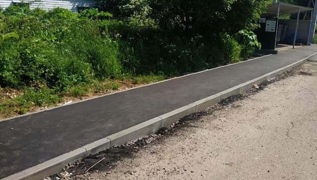 Тротуар длиной более 200 м проложили в деревне Кутьино Подольска
