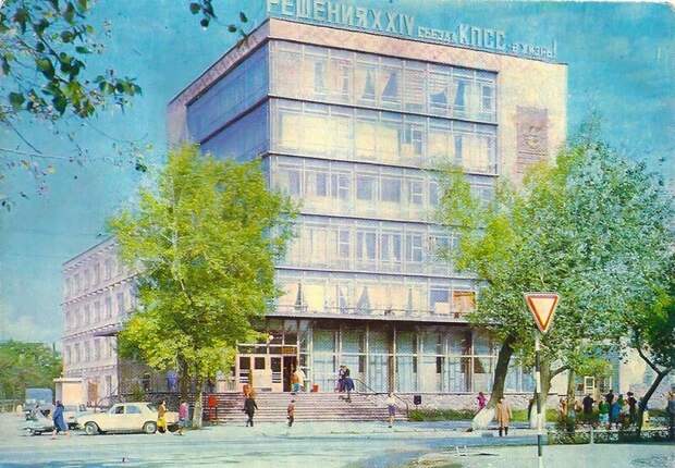 Семипалатинск в начале 1970-х