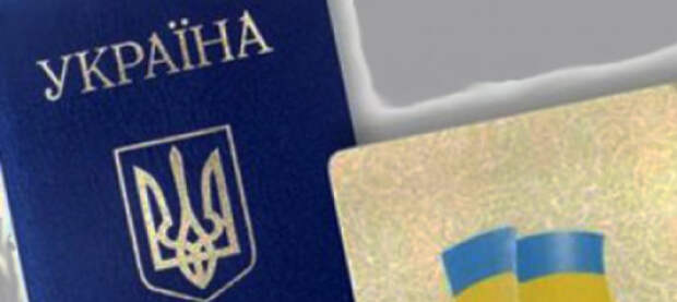 В Тернопольской области будут забирать на фронт в паспортных столах