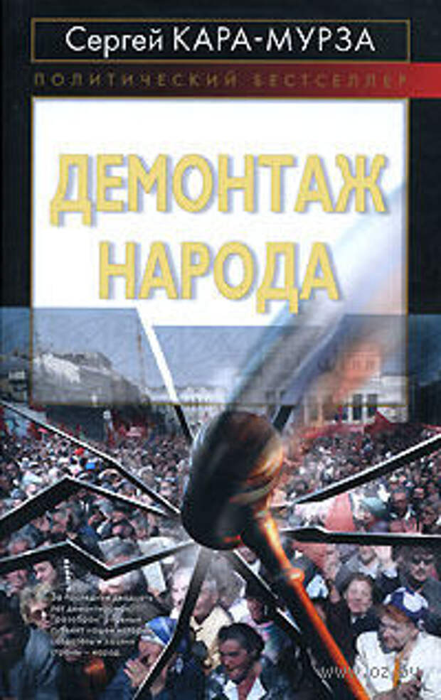 Afficher l&apos;image d&apos;origine