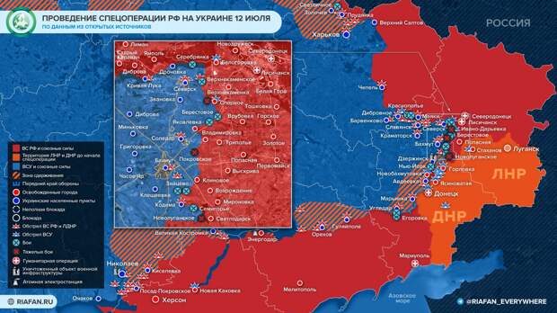 События на Украине на 12:00 12 июля: удар ВСУ по Новой Каховке, резкое снижение числа зарубежных наемников