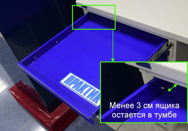 Лучшая женщина в мире
