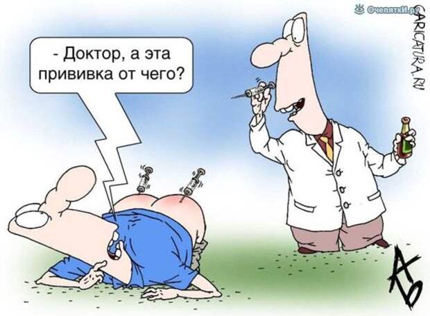Карикатуры из сети 21