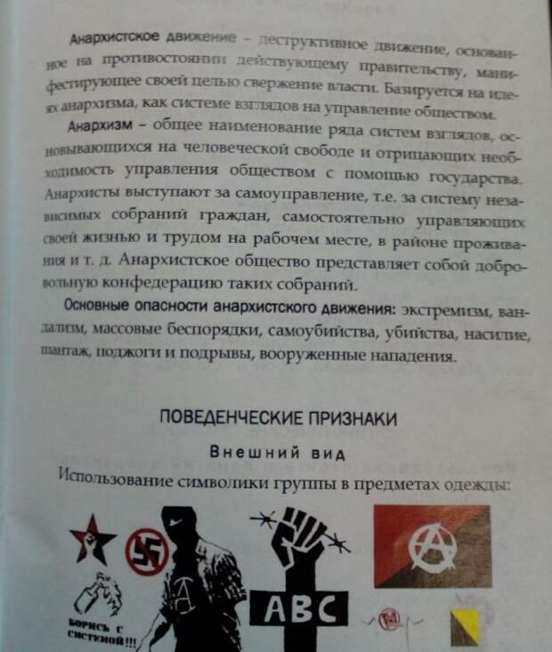 www.vsyako.net
