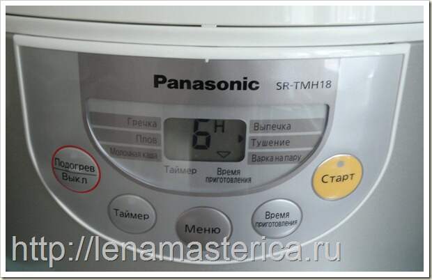 Тушенка домашняя в мультиварке