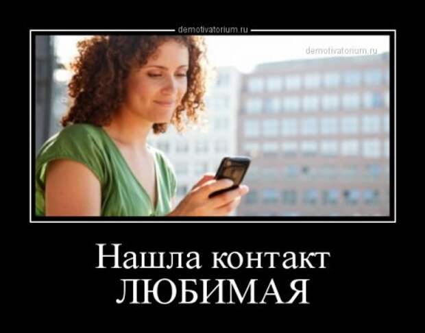Короткие прикольные истории из жизни!