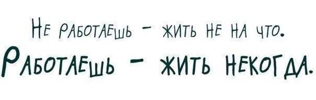 Всяко - разно 9  )))