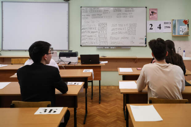 В Кузбассе ЕГЭ в 2024 году будут сдавать почти 10 тысяч школьников