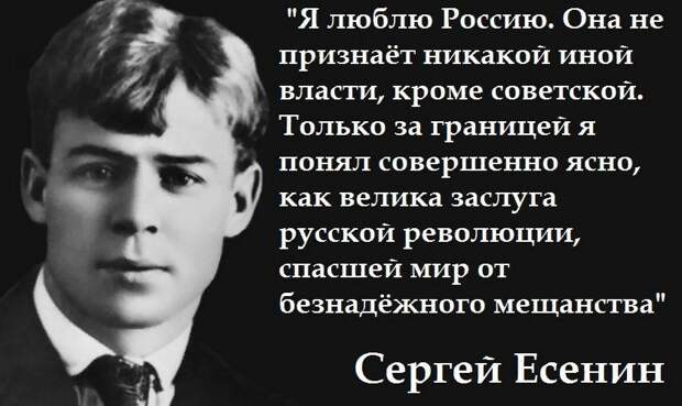К теме о мобилизации запада на войну с Россией (OldRussian)