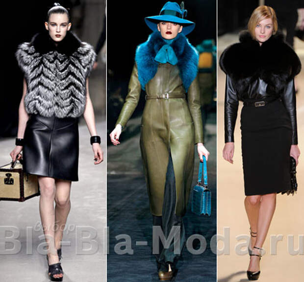 Модная одежда из кожи с мехом из коллекций: Loewe, Gucci, Elie Saab