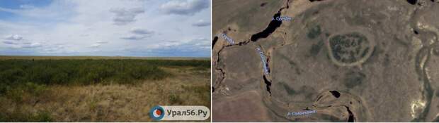 Координаты: N 52°11.819′ E 59°53.060′