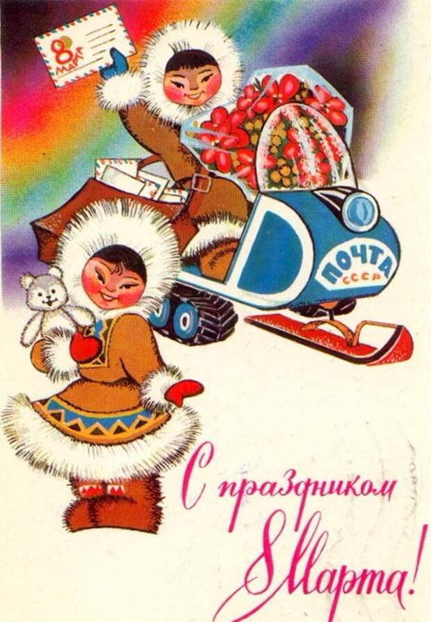 Праздник с радостью в глазах.