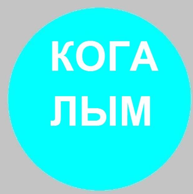 логотип петербурга пародии