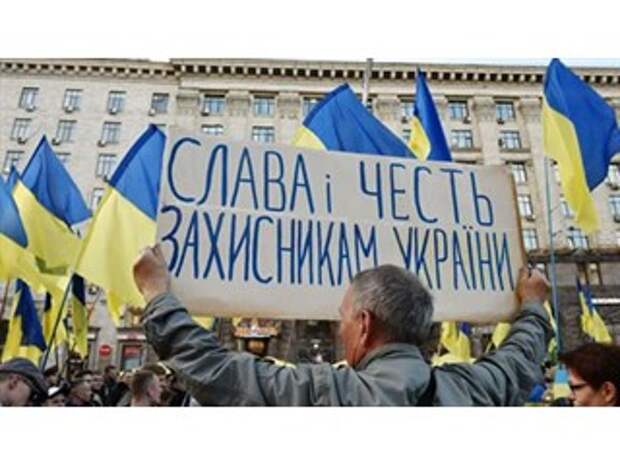 "Мой дед был в схроне". Членов УПА* приравняли к ветеранам Красной армии