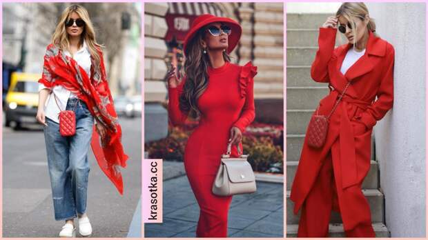 Как стильно носить красные вещи осенью: 20 практичных и эффектных образов