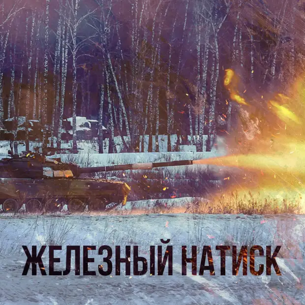 Наборы оригинальных обоев, плакаты, ч. 44