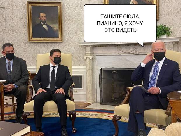 Первая почти победа Офиса Президента Украины