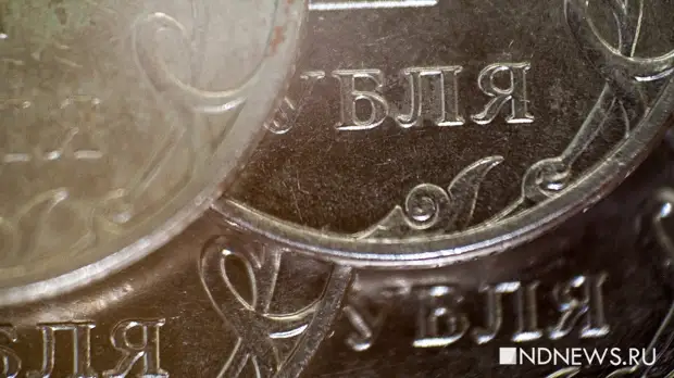 В феврале в Курганской области продолжался рост инфляции