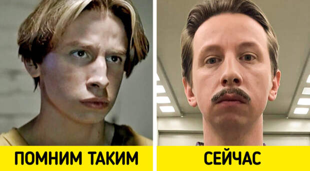 Отечественные знаменитости, которые отметят 40-летие в 2022 году