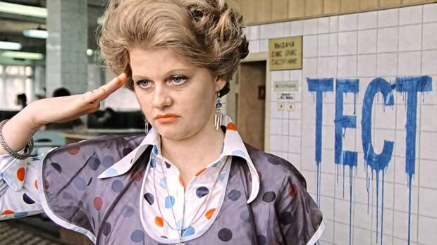 Тест по фильму «Москва слезам не верит»: вспомните, какой кадр без героев взят из легендарного кино