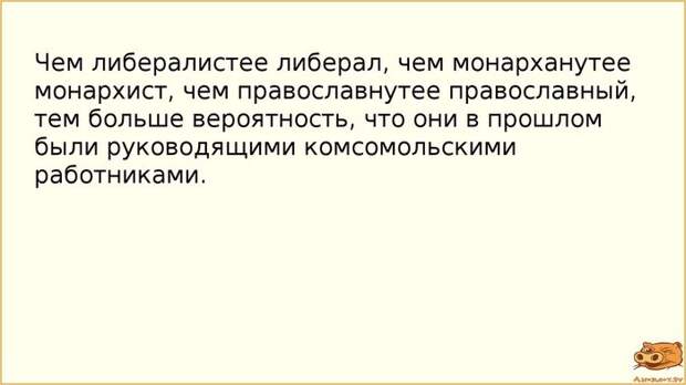 00LoVX5cWsAEfM3H (700x393, 36Kb)