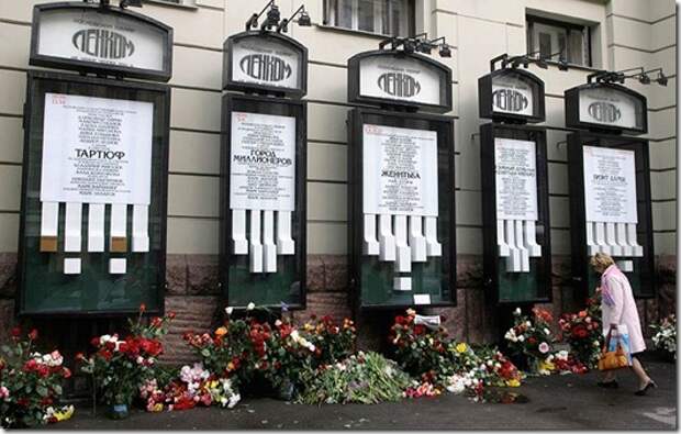 Russia Obit Yankovsky